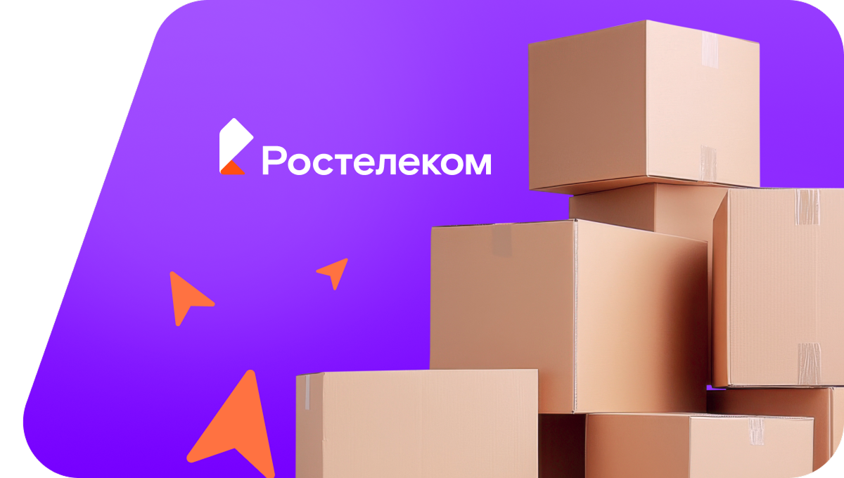Переезд в новую квартирув&nbsp;деревня Бекетово (Московская область)